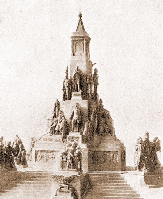 Реферат: Памятник в честь 300-летия дома Романовых Кострома